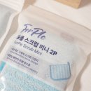 포장크럽