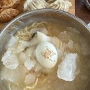 태산3차(아) | &lt;포항&gt; 시청 철길숲 분식 맛집 해장 맛집 &#39;태산만두&#39;