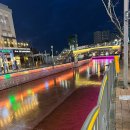 라베니체2차 화장실 이미지