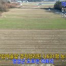 학림마을 이미지