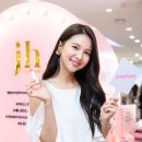 재이하우스 이미지