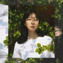 수희 이미지