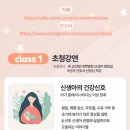주식회사선우케어 네이버블로그