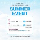 빌리핏 PT 스튜디오 이미지