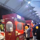 철판꽃삼겹김밥 이미지