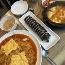 고정미김밥 이미지