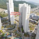 매곡에뜰1차 GS편의점 | 매곡에일린의뜰 소개드립니다~~^^ **1편**