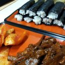손가네김밥 이미지