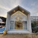 온화한가(온송) 이미지