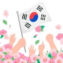 리아네과일가게 이미지