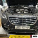 아모르모터스 이미지