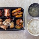 남동서로 53번길 이미지