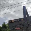 아이꿈꾸는치과의원 이미지