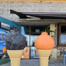 현무 | 제주도 용연동 디저트 제주 공항 근처 오션뷰 카페 휴즐리 제주 젤라봉 IM현무 후기