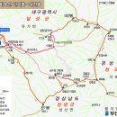 [산&amp;길] ＜511＞ 대구 달성 비슬산 관기봉~대견봉(2018년 5월 산행 예정지) 이미지