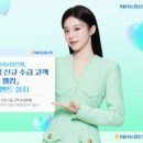 레져월드 주식회사 이미지
