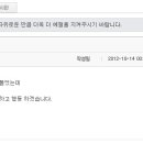 레짓 Daum카페