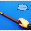 탁 당구장 이미지