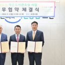 관인작은도서관 이미지