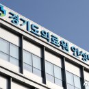 안성의료원 이미지