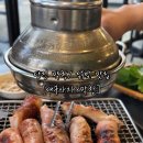 대구아지야막창