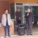 장기동주민센터 이미지