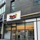 밥만퍼반찬