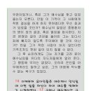 B23-2 이미지