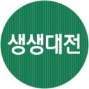 성남동여자경로당 네이버블로그