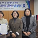 강릉시보건소 이미지