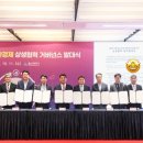 비케이이엔지(주) 이미지