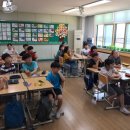 전주기린초등학교 이미지