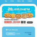 산호대로-20 이미지