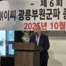 형래축사 네이버블로그