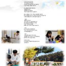 봉동초등학교양화분교장 이미지