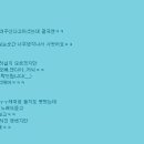 썬진