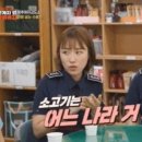 제일민원
