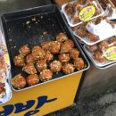 덕인당분식