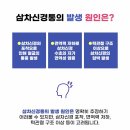 진주 수 병원 이미지