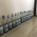 오마주 민박 이미지