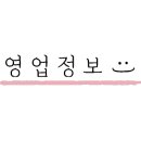 리리반점 이미지