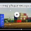 제일로유치원 이미지