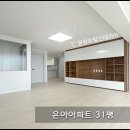 가수원로-20 이미지