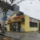 이화수침산점 | 대구 육개장 칼국수 맛집 비오는날 생각나는 침산동 이화수