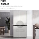 [하이마트 안동 옥동] LG 양문형 냉장고 832L 2대 한정 온라인 최저가 안내 이미지