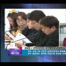 관악구보건소 HCN 서초방송