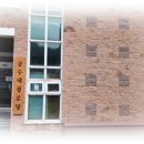 신중경로당 이미지