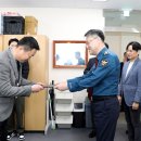 연수경찰서내 이미지