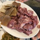 외가집 - 강릉시 | 성수동 갈매기살 맛집 방문 후기 : 외가집(내돈내산)