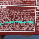 밝은365약국 이미지